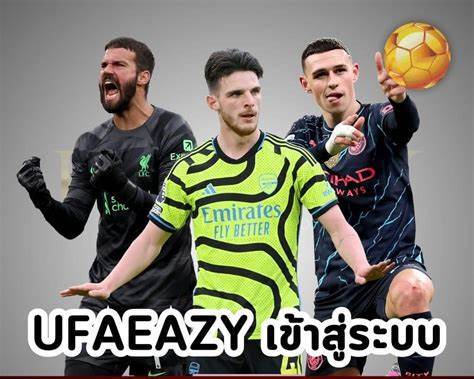 ufa eazy